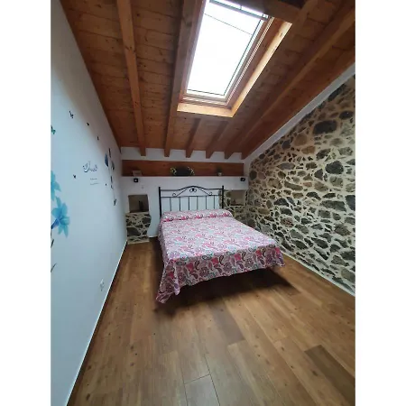 Bilona - La Colina דירה *